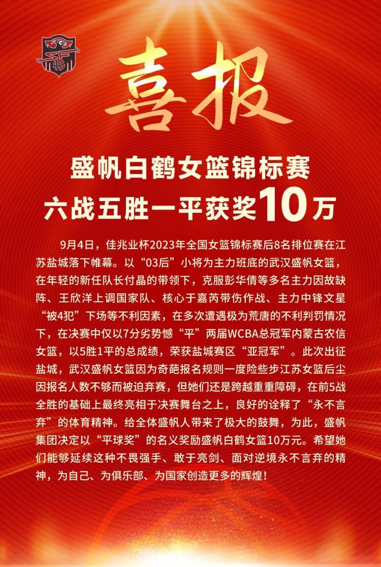 福建有关影视单位的负责人亲临现场表示祝贺